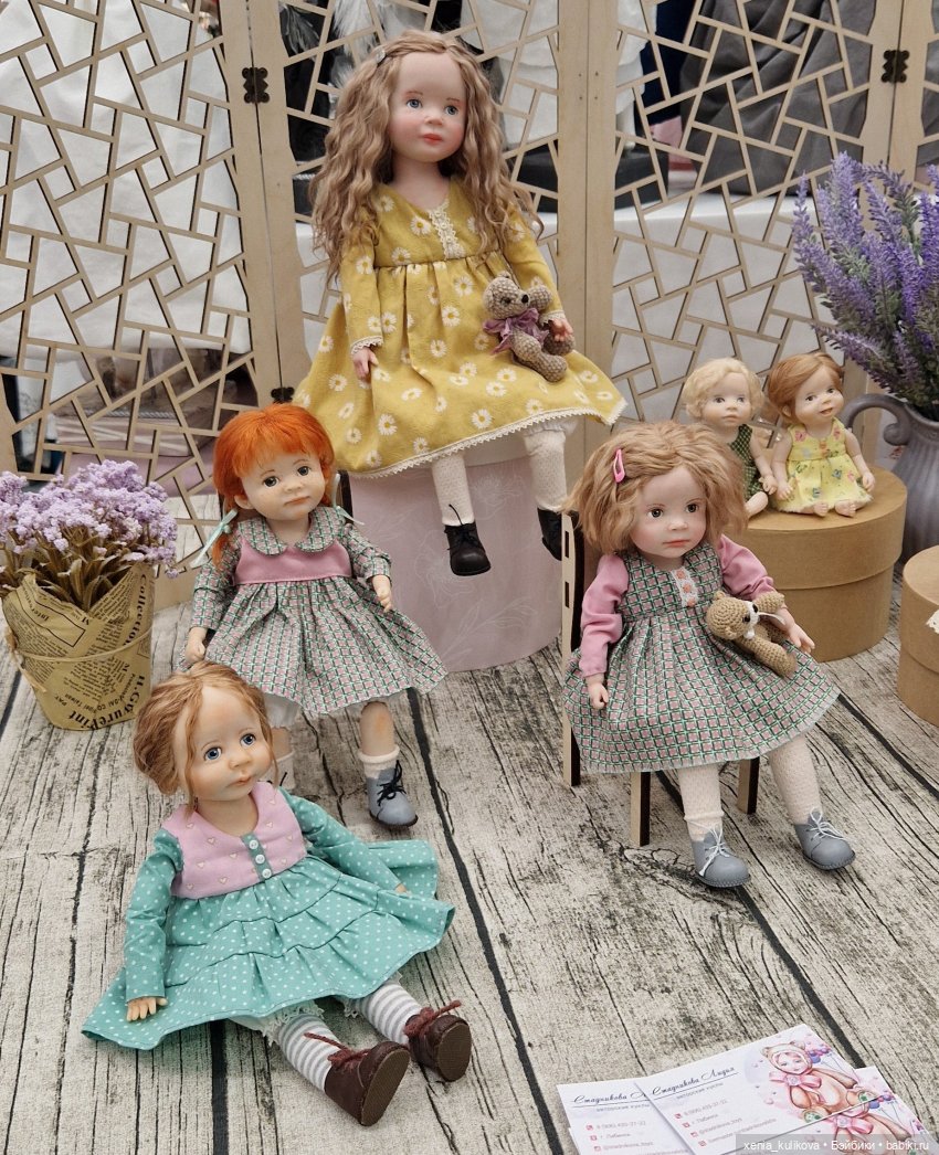 Моя Тишинка 2024, часть вторая, и... приобретение