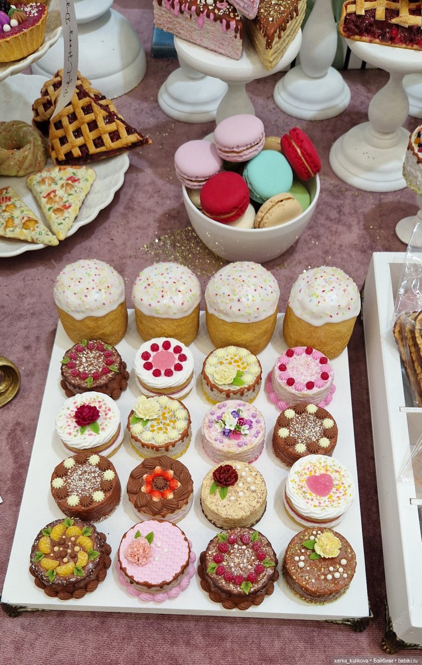 Моя Тишинка 2024, часть вторая, и... приобретение