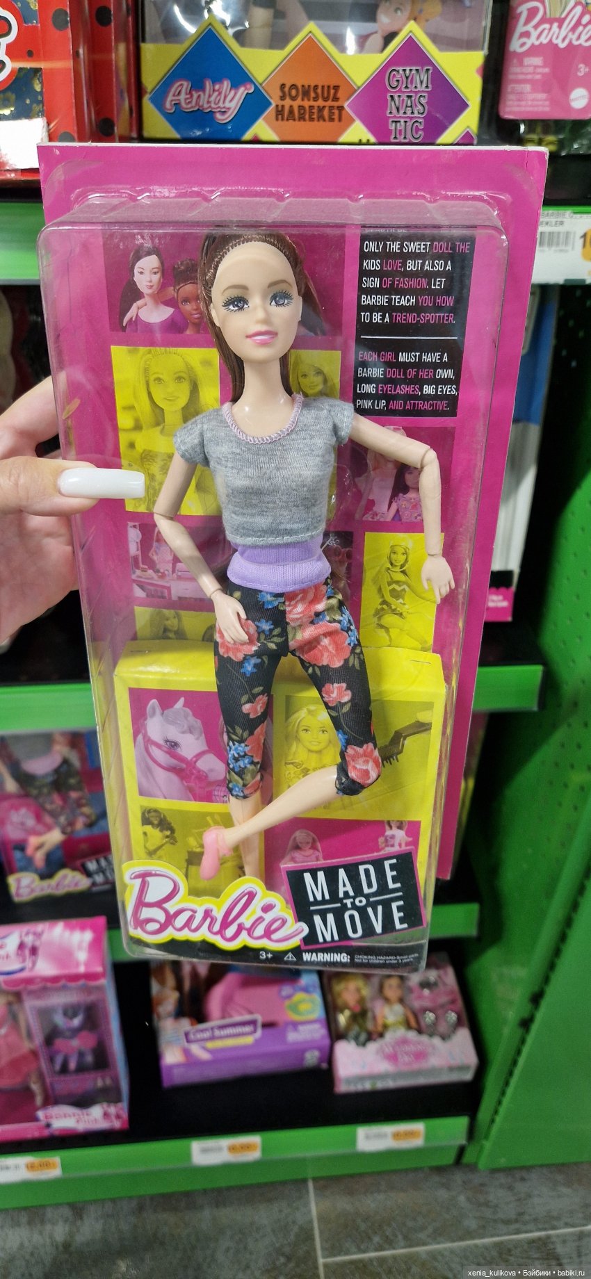 Страшные легенды Востока — Аналоги Барби и куклы 1/6: клоны 90