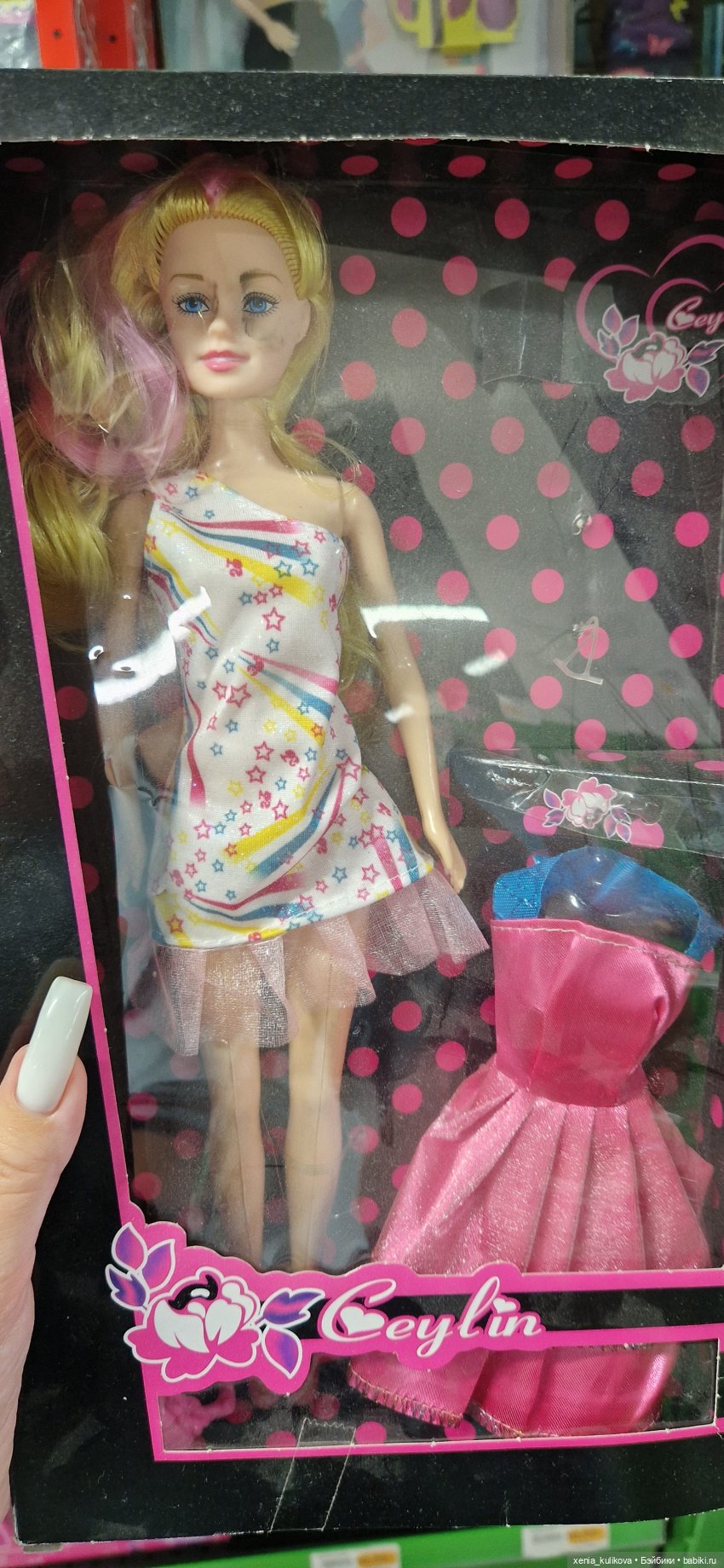 Страшные легенды Востока — Аналоги Барби и куклы 1/6: клоны 90 (фото 3)