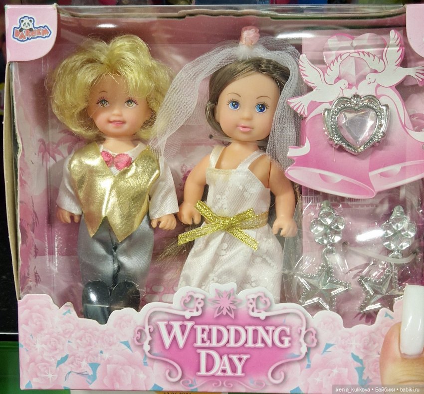 Страшные легенды Востока — Аналоги Барби и куклы 1/6: клоны 90 (фото 5)