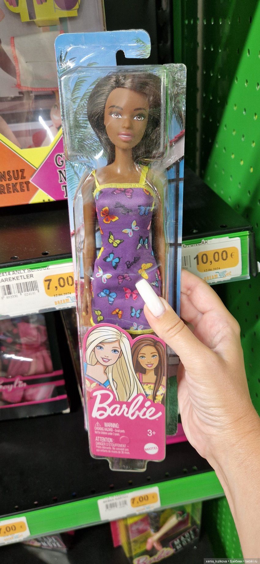 Страшные легенды Востока — Аналоги Барби и куклы 1/6: клоны 90