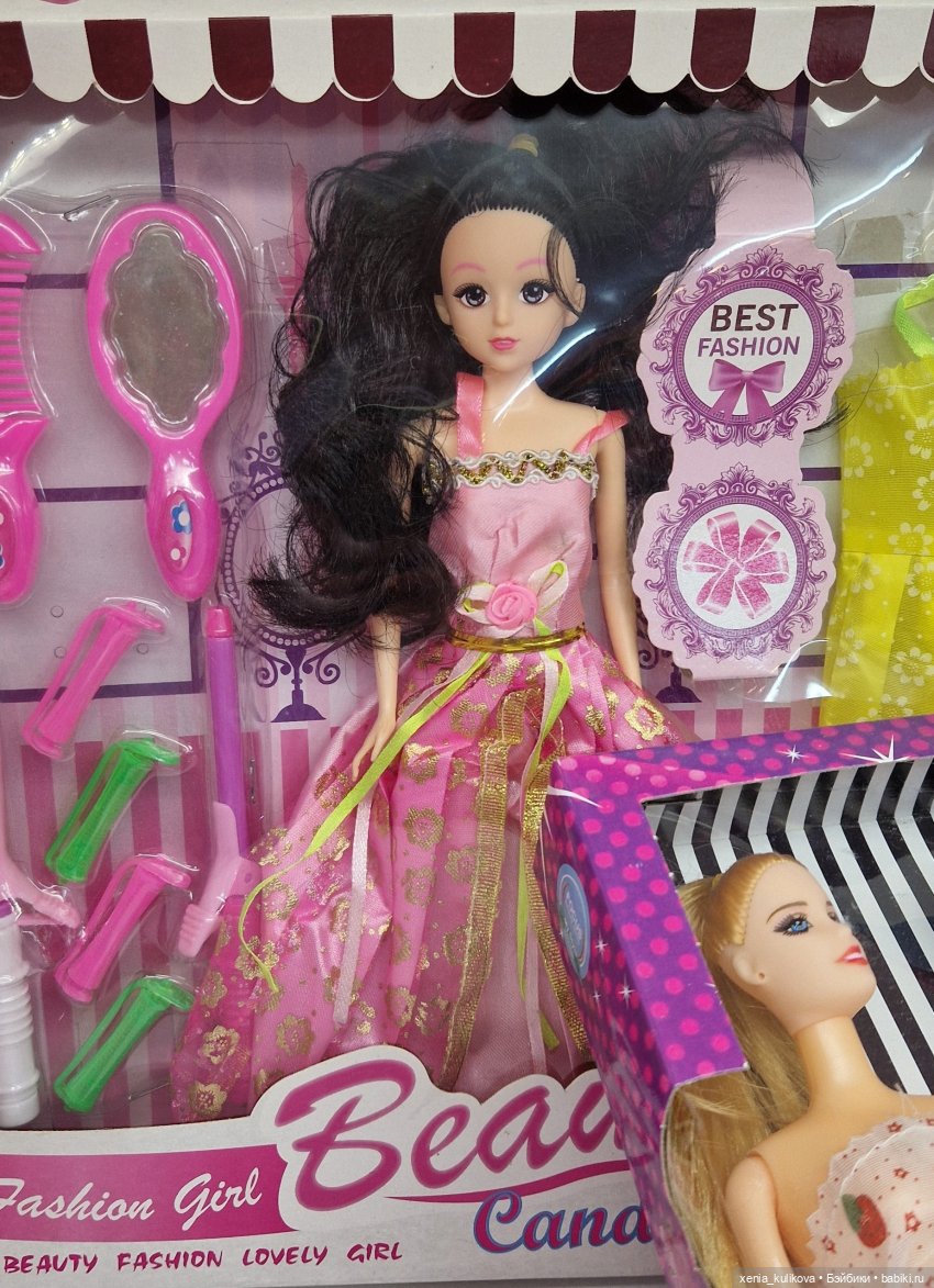 Страшные легенды Востока — Аналоги Барби и куклы 1/6: клоны 90 (фото 9)