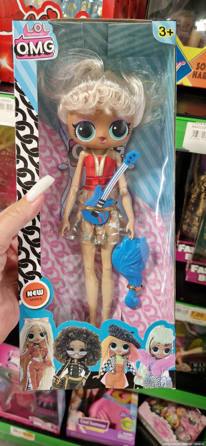 Страшные легенды Востока — Аналоги Барби и куклы 1/6: клоны 90 (фото 7)