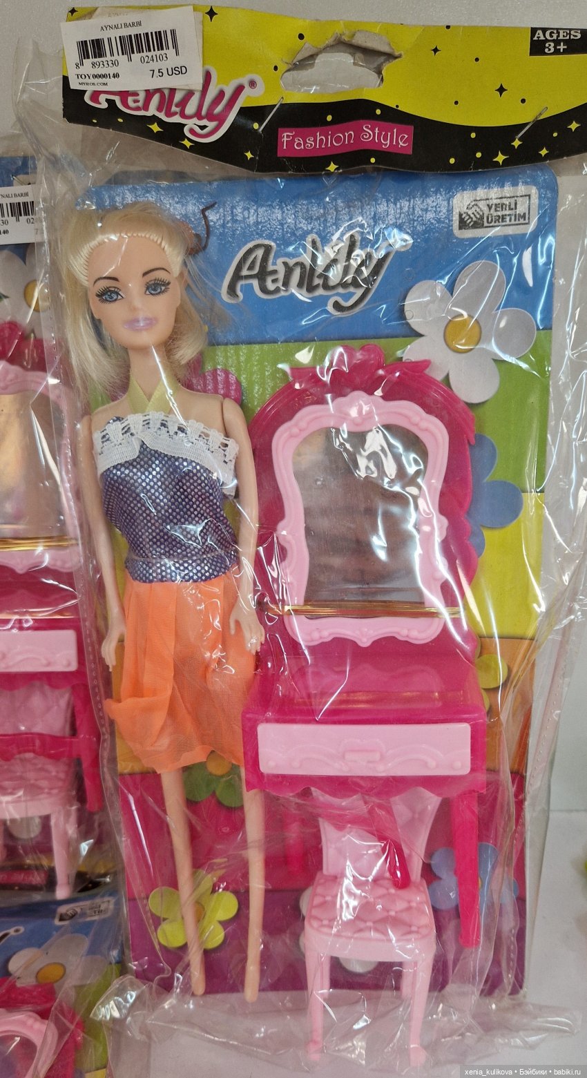 Страшные легенды Востока — Аналоги Барби и куклы 1/6: клоны 90