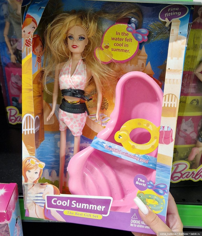 Страшные легенды Востока — Аналоги Барби и куклы 1/6: клоны 90 (фото 6)