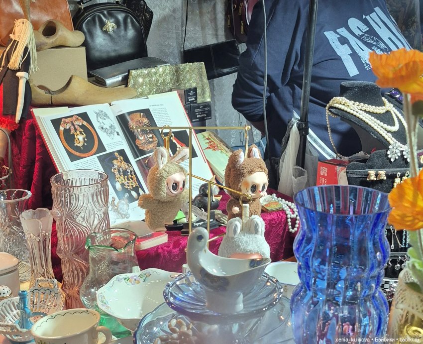 Ярмарка винтажа в Музее Москвы, 25.10.25 | Бэйбики Ярмарка винтажа в Музее Москвы, 25.10.25