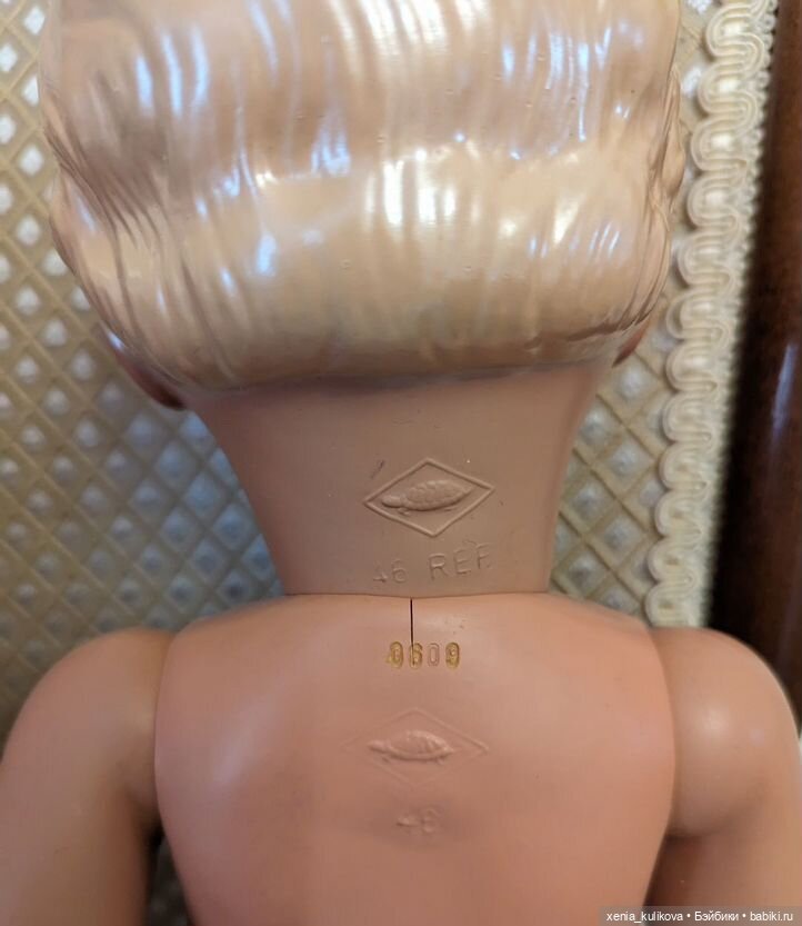 Просим совета! Трещина тортулона у Ганса Шильдкрет