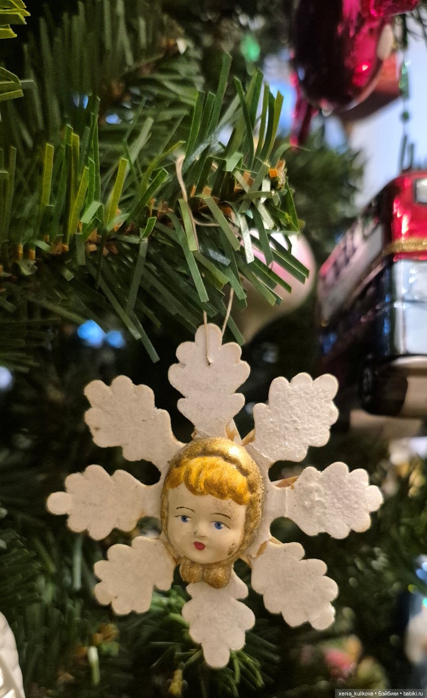 Ёлочка 2025-2026 — Болталка и разговоры обо всем: жизнь