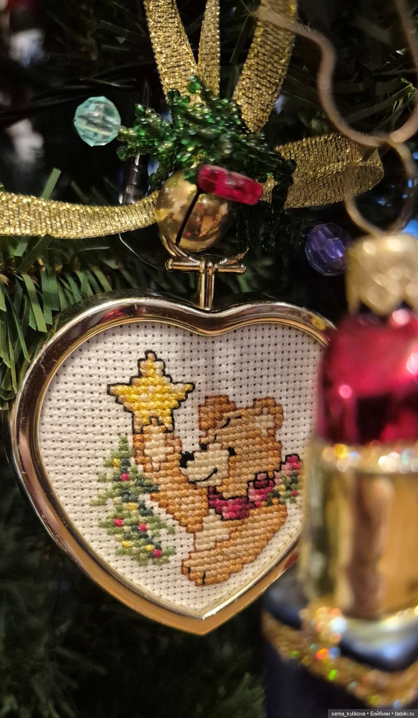 Ёлочка 2025-2026 — Болталка и разговоры обо всем: жизнь