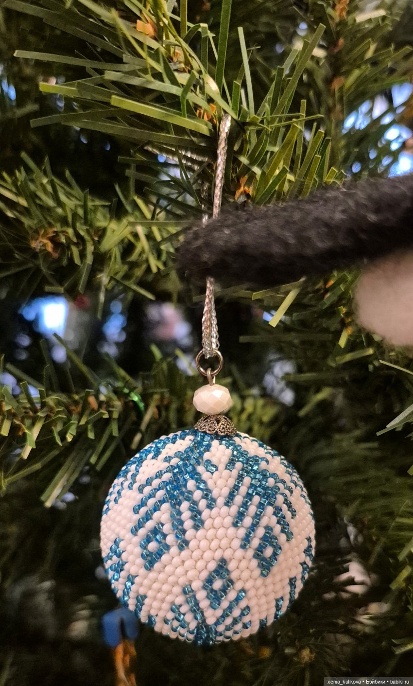 Ёлочка 2025-2026 — Болталка и разговоры обо всем: жизнь