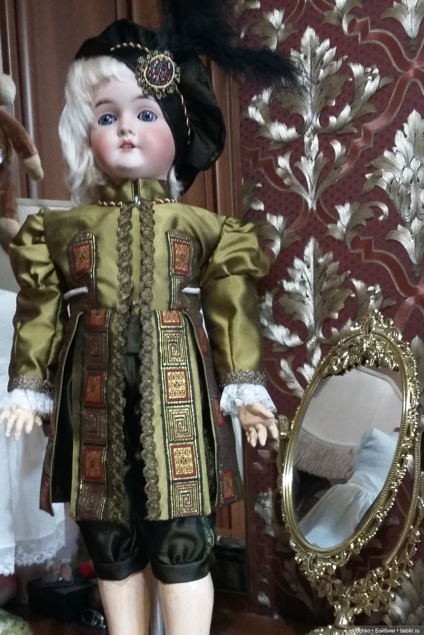 Наряд для принца