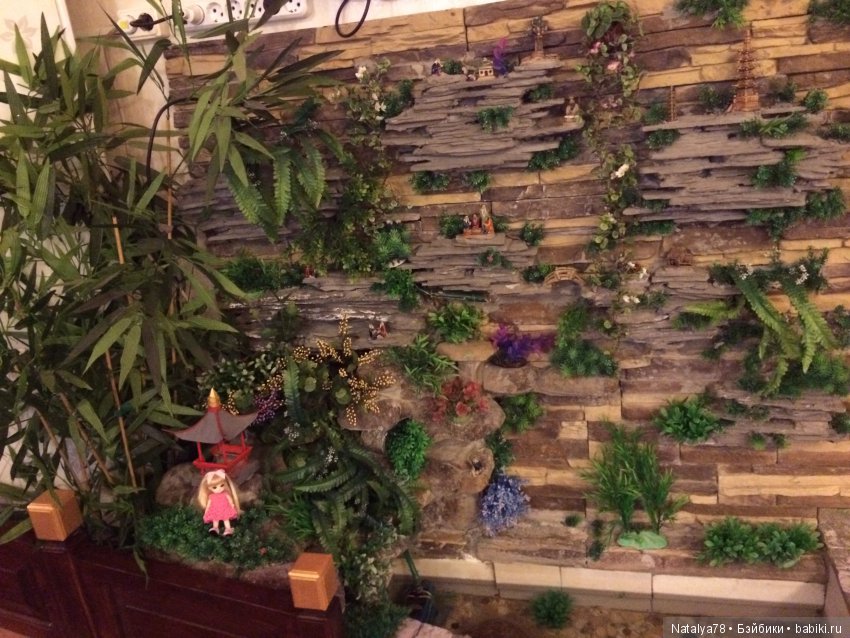 BJD Ai Миндаль, Имбирь, Цимбидиум