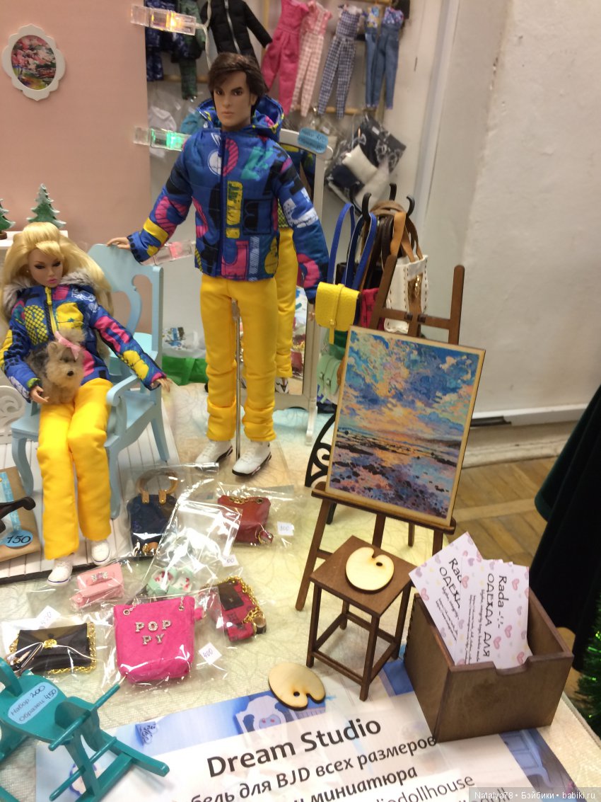 Как Лидочка на выставку ходила или Выставка Время Кукол в Санкт-Петербурге