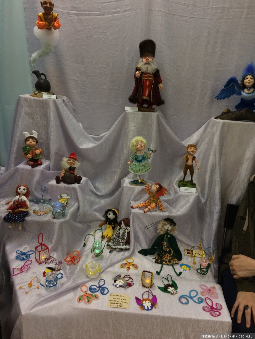 Как Лидочка на выставку ходила или Выставка Время Кукол в Санкт-Петербурге