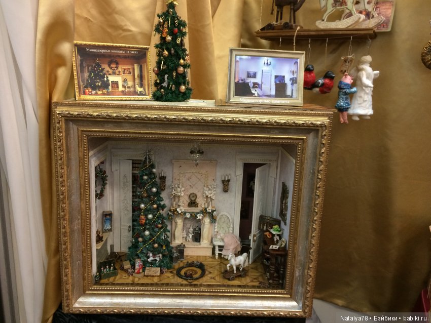 Как Лидочка на выставку ходила или Выставка Время Кукол в Санкт-Петербурге