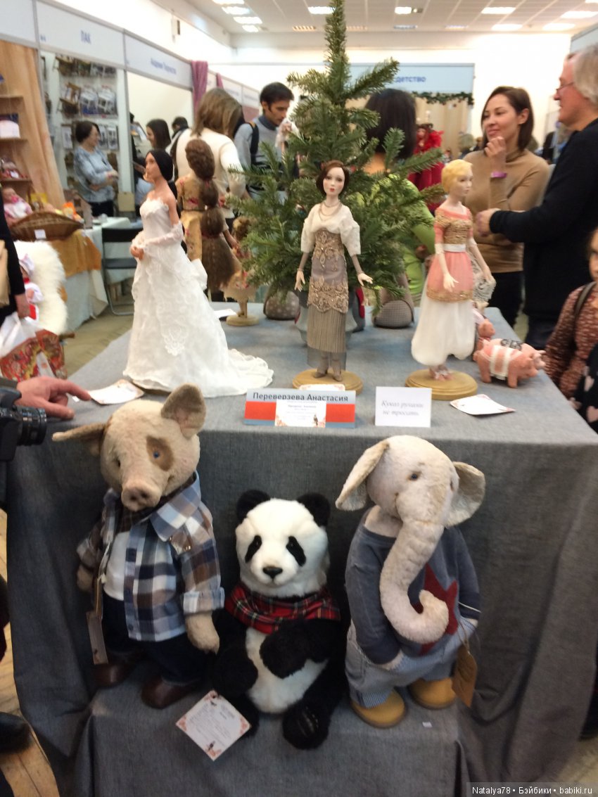 Как Лидочка на выставку ходила или Выставка Время Кукол в Санкт-Петербурге