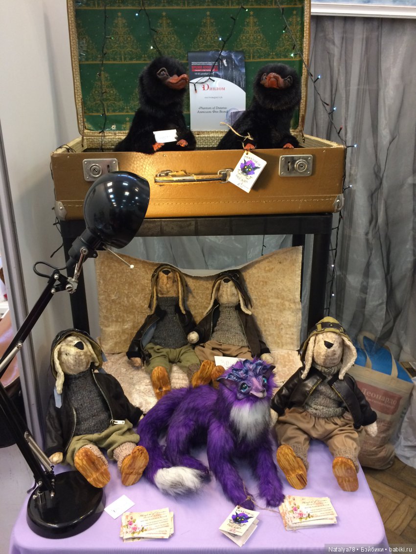 Как Лидочка на выставку ходила или Выставка Время Кукол в Санкт-Петербурге