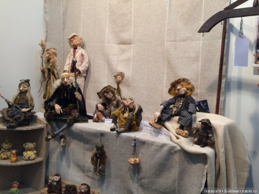 Как Лидочка на выставку ходила или Выставка Время Кукол в Санкт-Петербурге