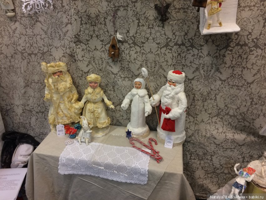 Как Лидочка на выставку ходила или Выставка Время Кукол в Санкт-Петербурге