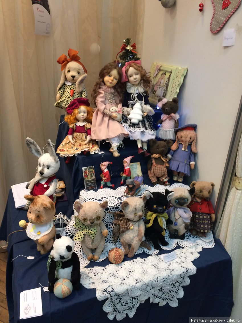 Как Лидочка на выставку ходила или Выставка Время Кукол в Санкт-Петербурге