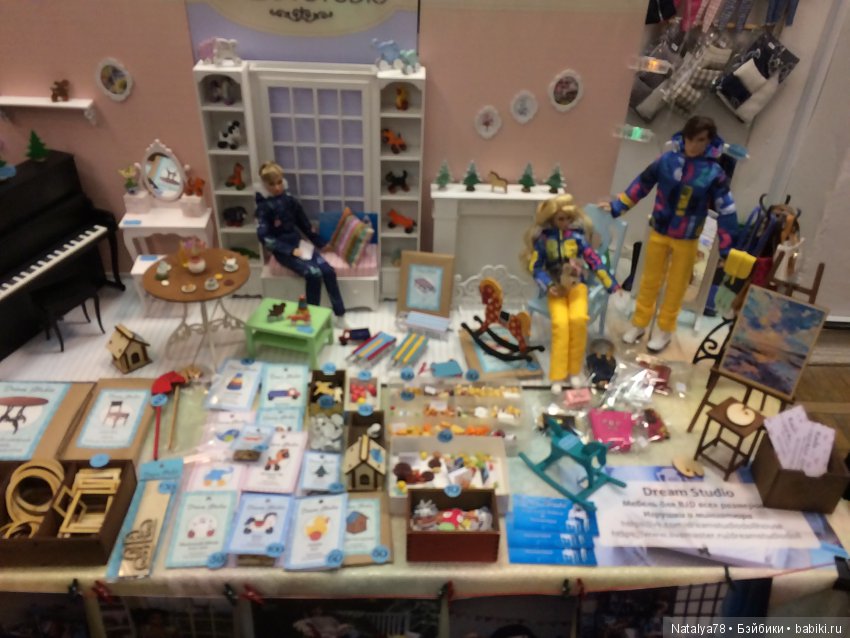 Как Лидочка на выставку ходила или Выставка Время Кукол в Санкт-Петербурге