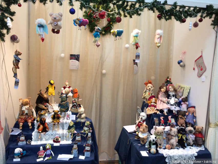 Как Лидочка на выставку ходила или Выставка Время Кукол в Санкт-Петербурге