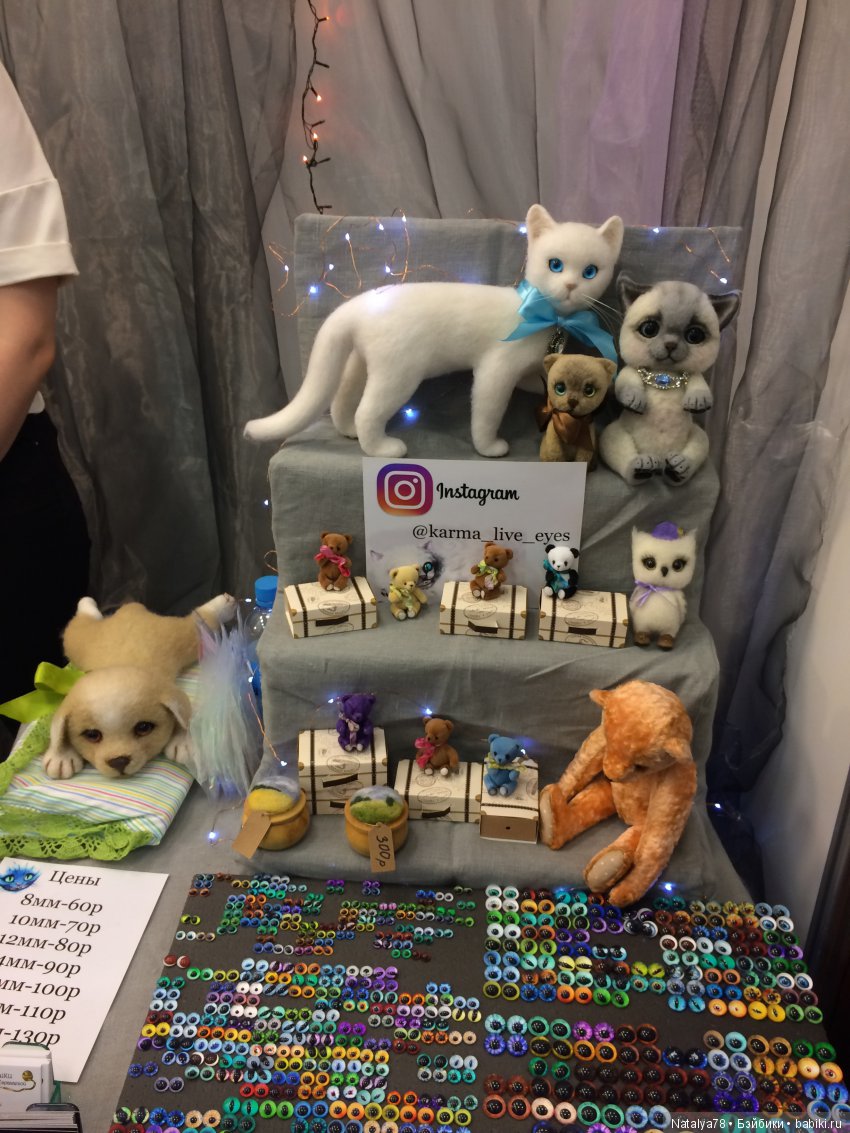 Как Лидочка на выставку ходила или Выставка Время Кукол в Санкт-Петербурге