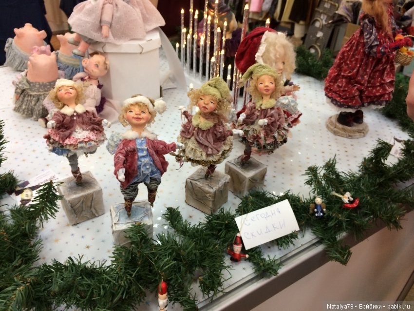 Как Лидочка на выставку ходила или Выставка Время Кукол в Санкт-Петербурге