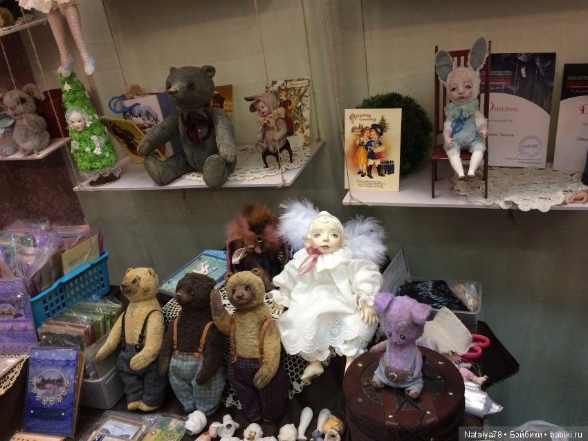 Как Лидочка на выставку ходила или Выставка Время Кукол в Санкт-Петербурге