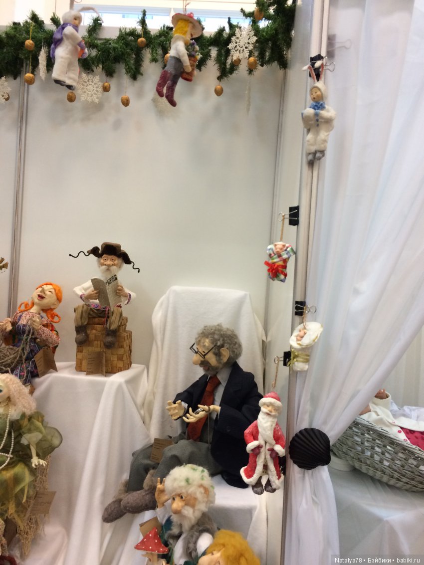 Как Лидочка на выставку ходила или Выставка Время Кукол в Санкт-Петербурге
