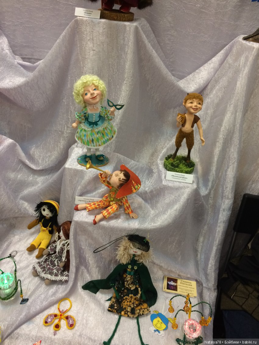 Как Лидочка на выставку ходила или Выставка Время Кукол в Санкт-Петербурге