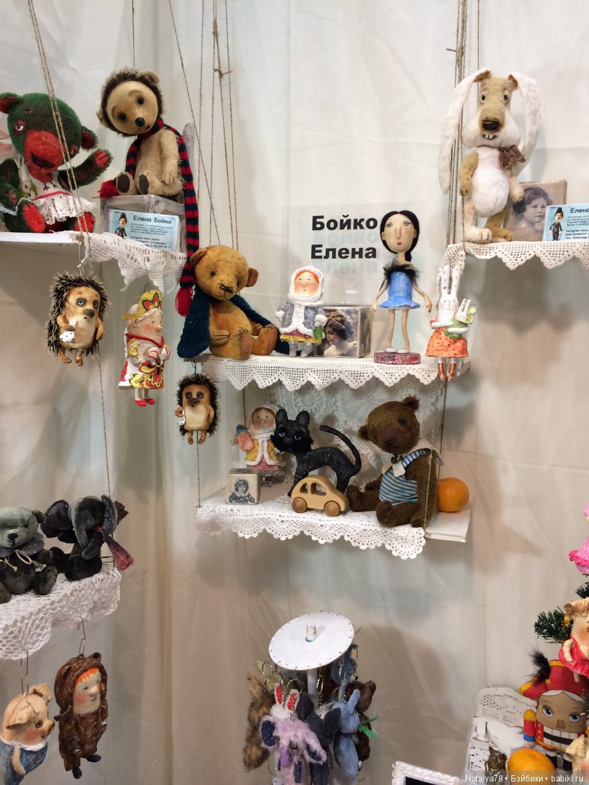 Как Лидочка на выставку ходила или Выставка Время Кукол в Санкт-Петербурге