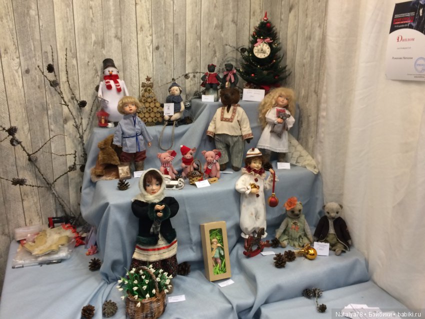 Как Лидочка на выставку ходила или Выставка Время Кукол в Санкт-Петербурге