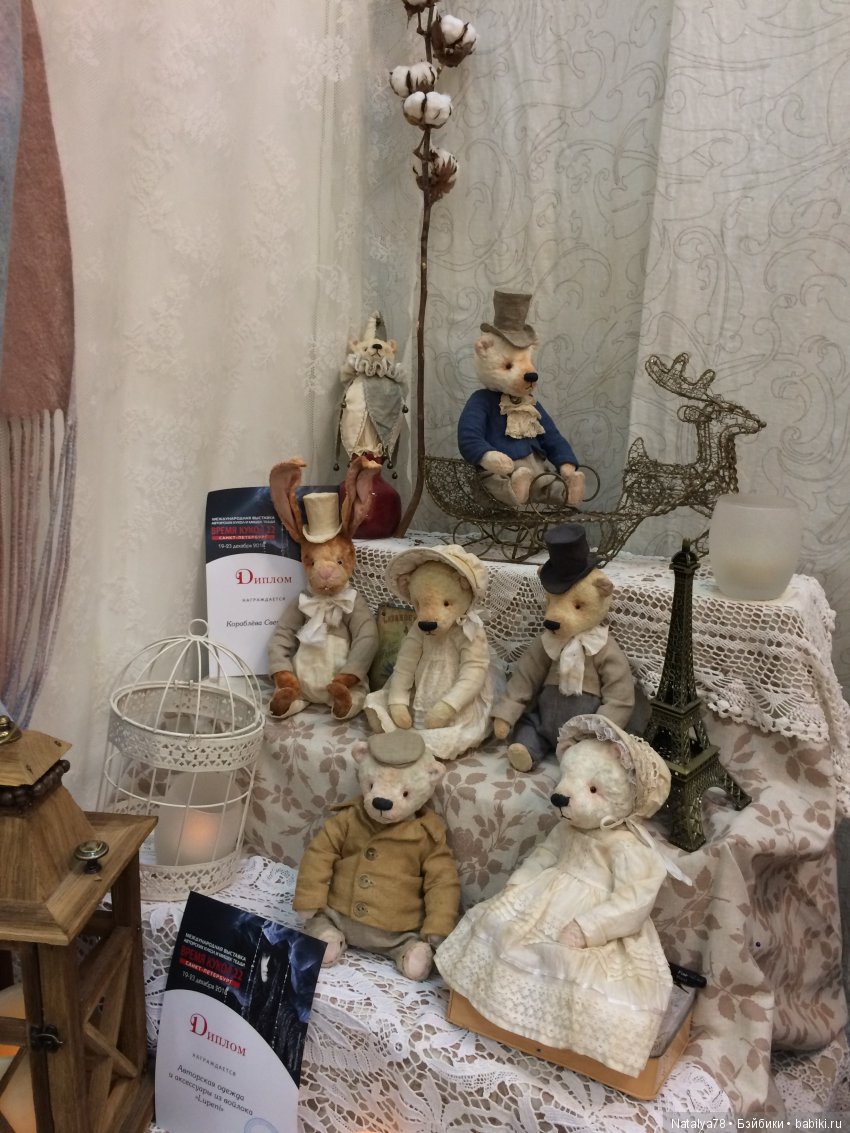 Как Лидочка на выставку ходила или Выставка Время Кукол в Санкт-Петербурге