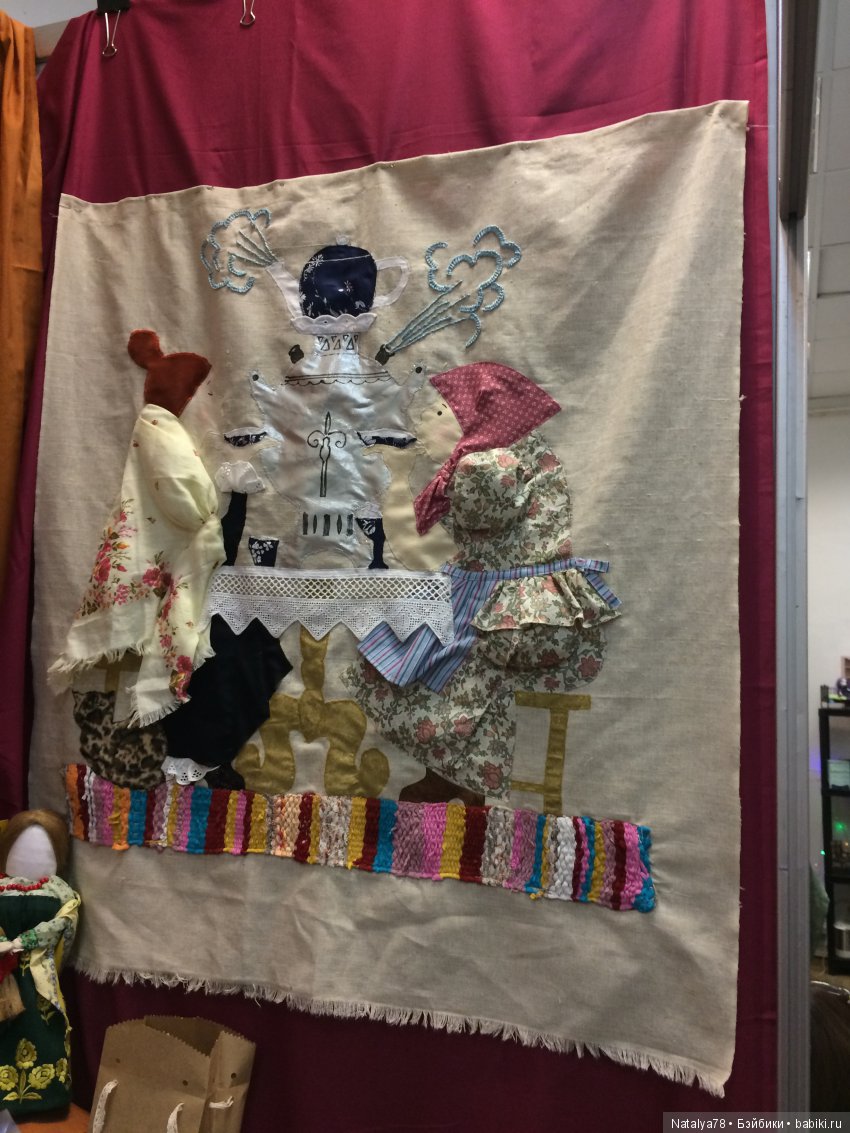 Как Лидочка на выставку ходила или Выставка Время Кукол в Санкт-Петербурге