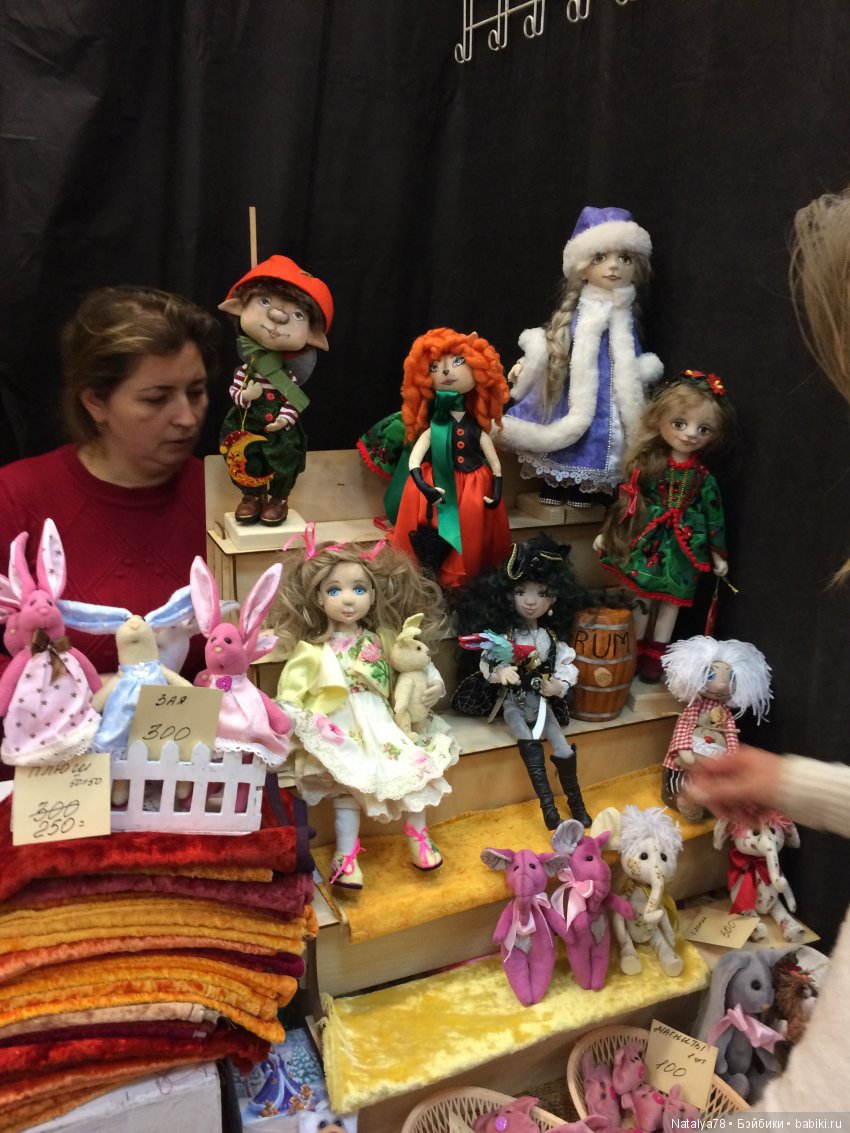 Как Лидочка на выставку ходила или Выставка Время Кукол в Санкт-Петербурге