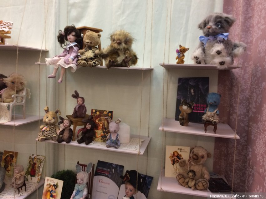 Как Лидочка на выставку ходила или Выставка Время Кукол в Санкт-Петербурге