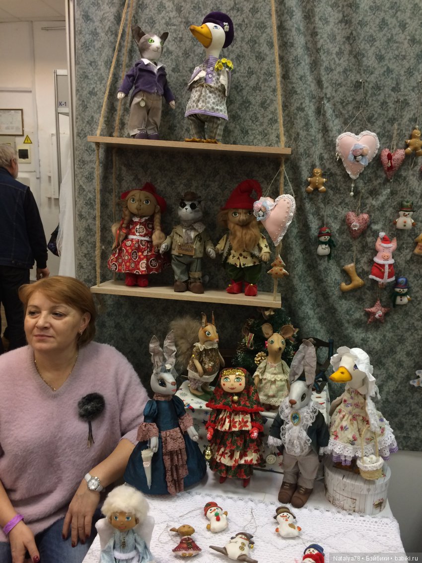 Как Лидочка на выставку ходила или Выставка Время Кукол в Санкт-Петербурге