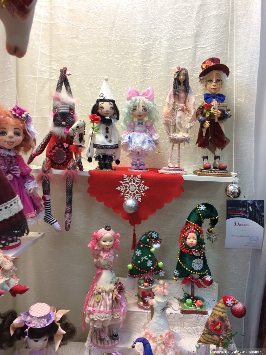Как Лидочка на выставку ходила или Выставка Время Кукол в Санкт-Петербурге