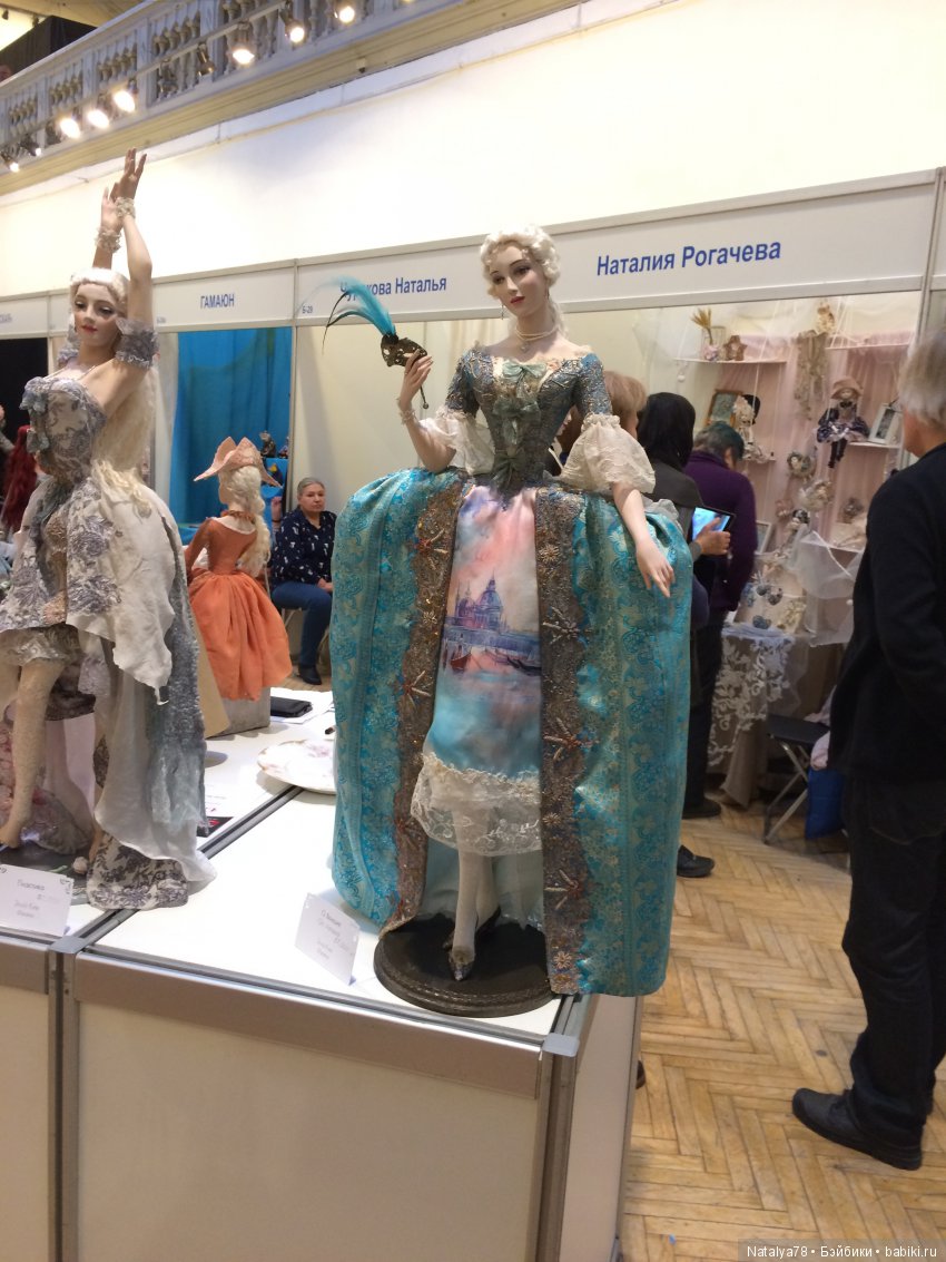 Как Лидочка на выставку ходила или Выставка Время Кукол в Санкт-Петербурге