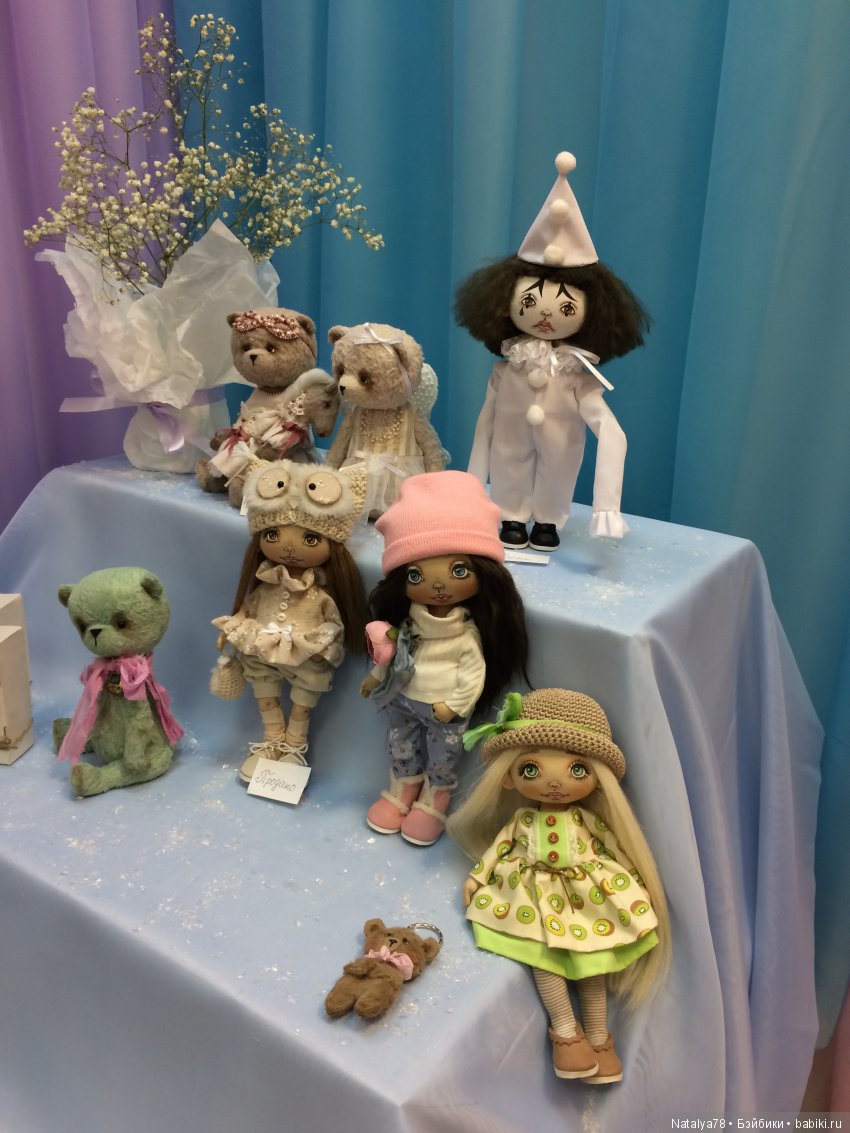 Как Лидочка на выставку ходила или Выставка Время Кукол в Санкт-Петербурге