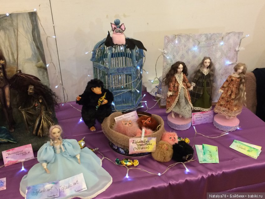 Как Лидочка на выставку ходила или Выставка Время Кукол в Санкт-Петербурге
