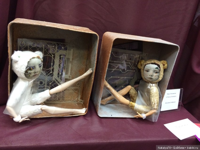 Как Лидочка на выставку ходила или Выставка Время Кукол в Санкт-Петербурге