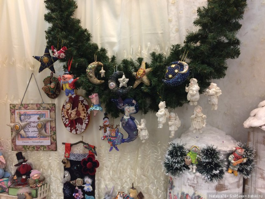 Как Лидочка на выставку ходила или Выставка Время Кукол в Санкт-Петербурге