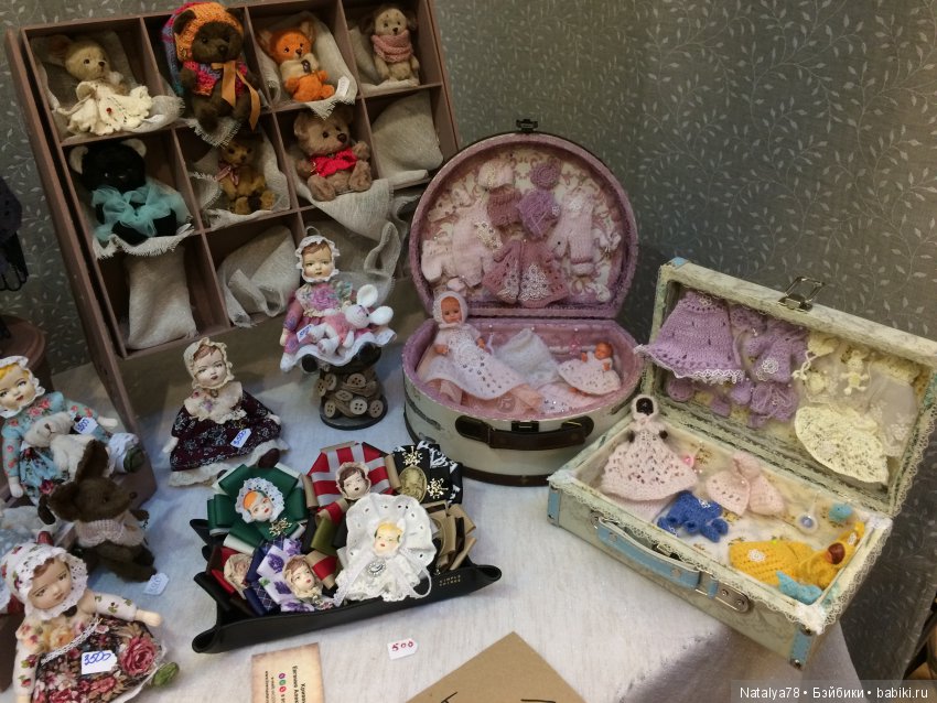 Как Лидочка на выставку ходила или Выставка Время Кукол в Санкт-Петербурге