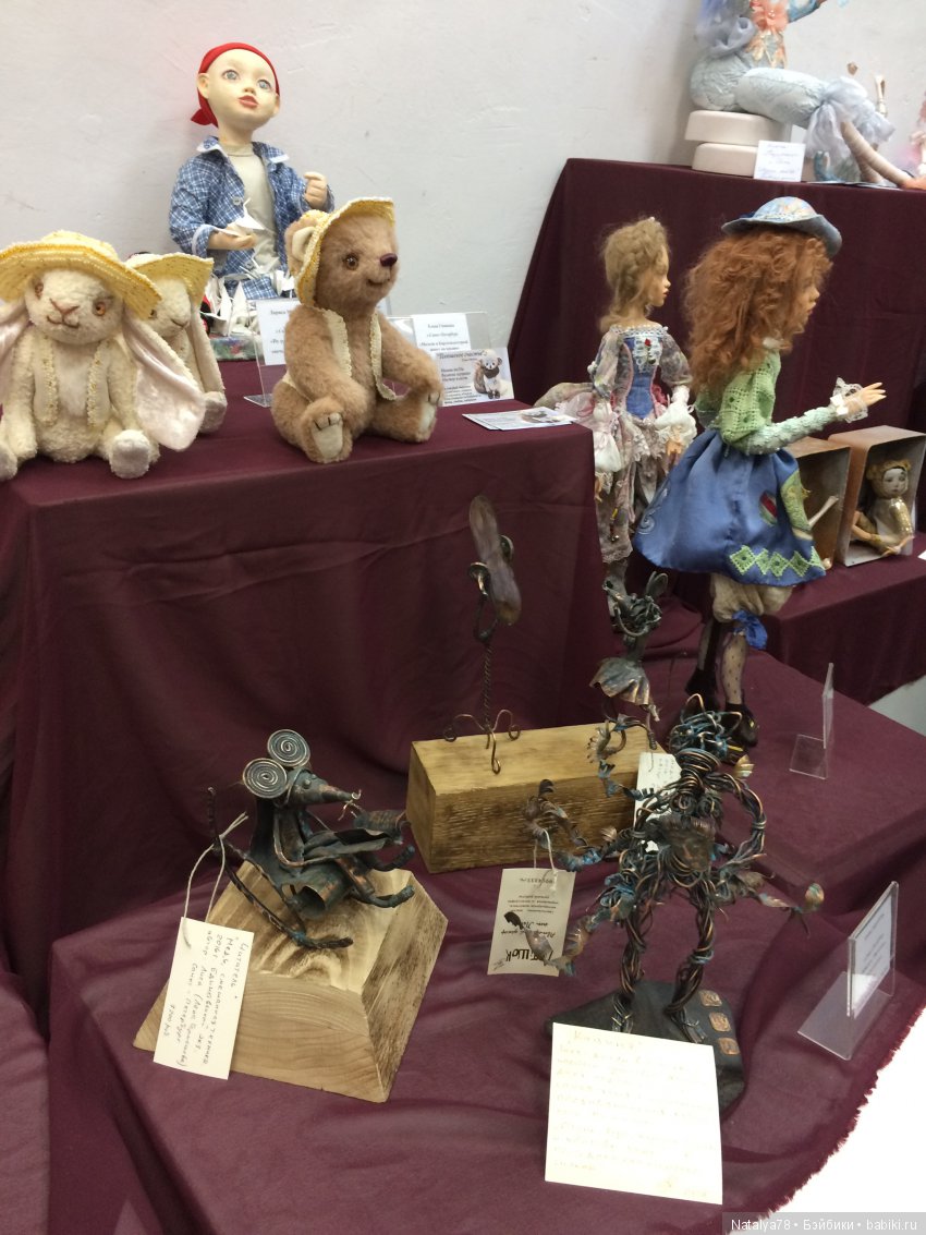 Как Лидочка на выставку ходила или Выставка Время Кукол в Санкт-Петербурге
