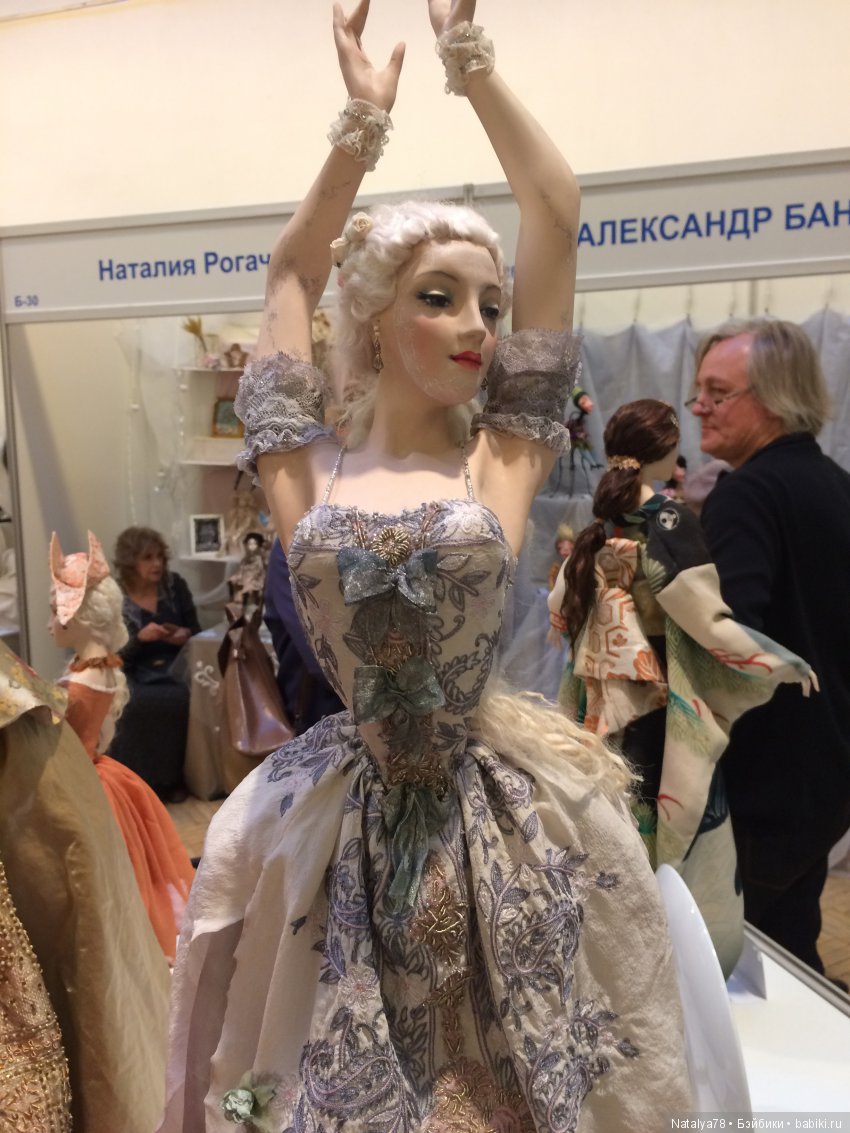 Как Лидочка на выставку ходила или Выставка Время Кукол в Санкт-Петербурге