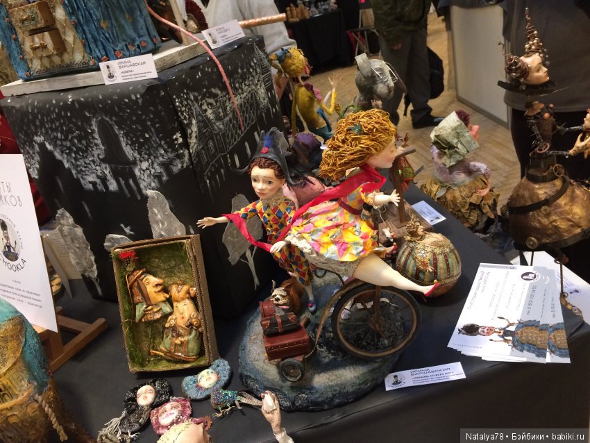 Как Лидочка на выставку ходила или Выставка Время Кукол в Санкт-Петербурге