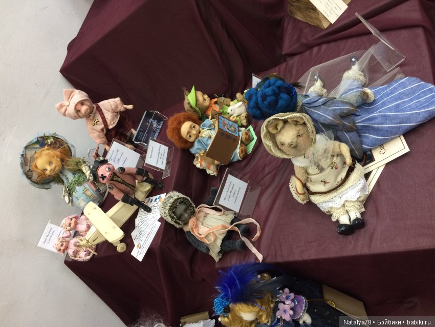 Как Лидочка на выставку ходила или Выставка Время Кукол в Санкт-Петербурге